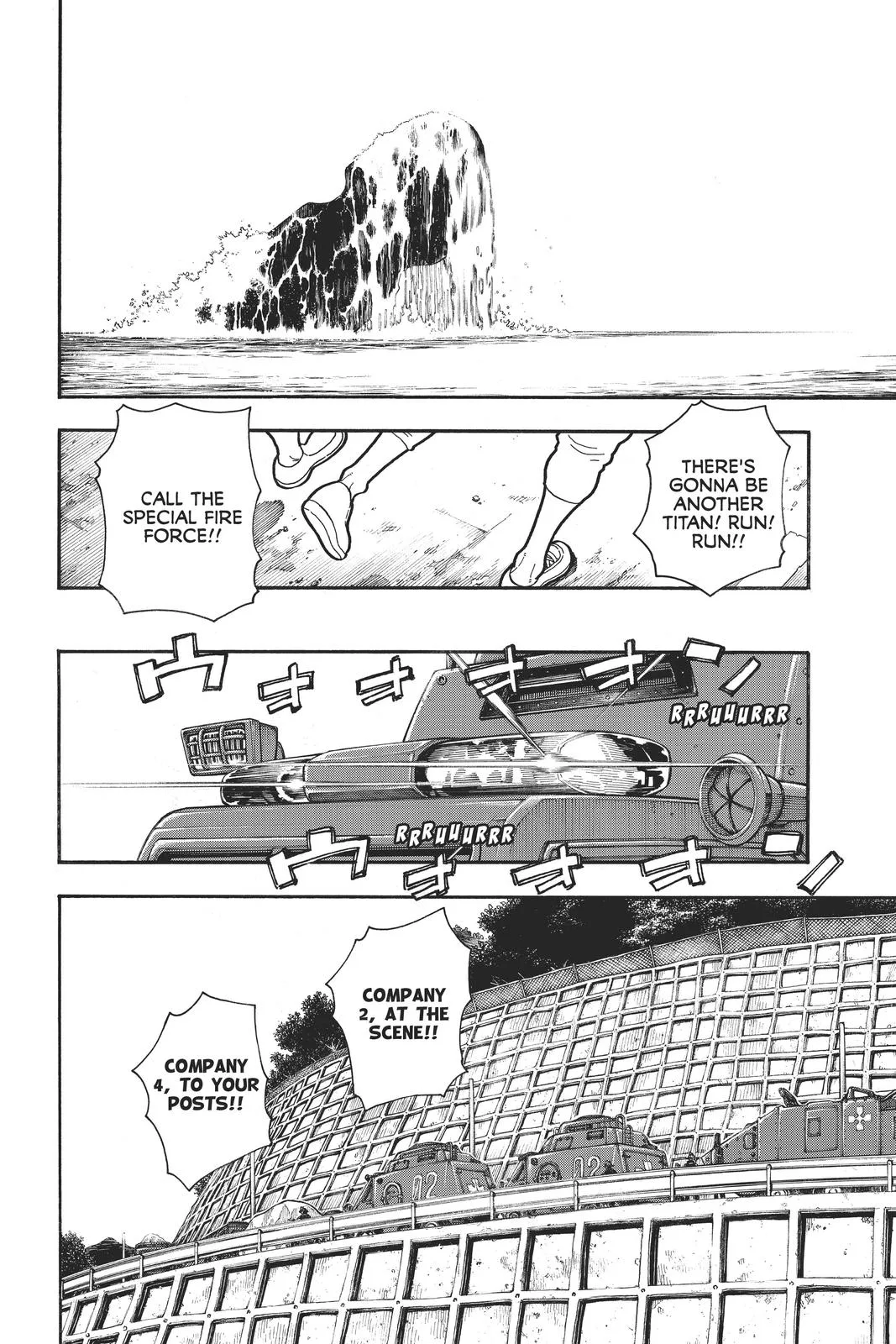 Fire Force - Chapter 234 - Page 8