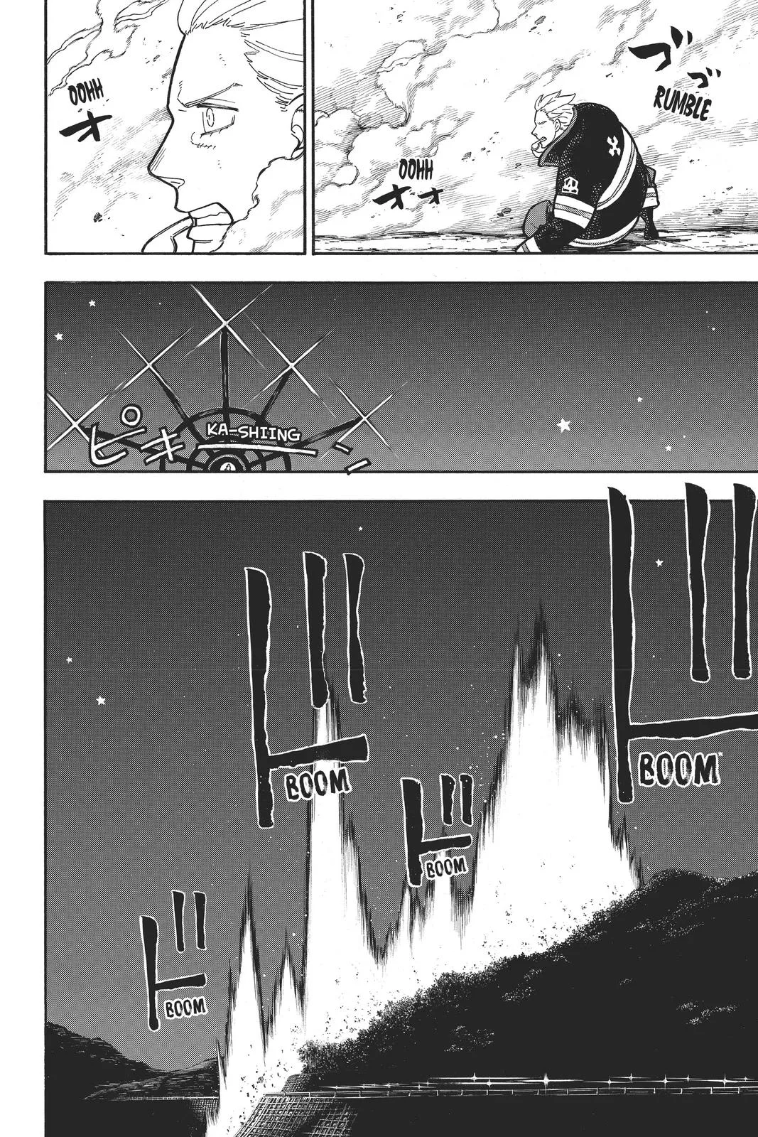 Fire Force - Chapter 235 - Page 12