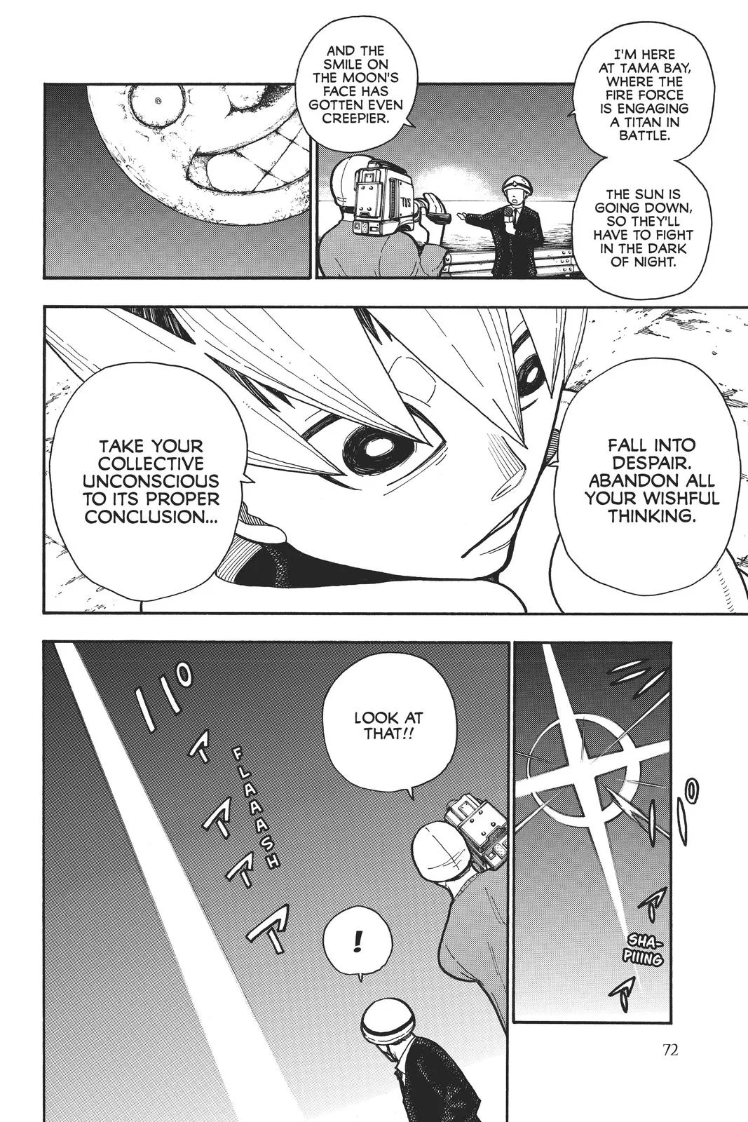 Fire Force - Chapter 235 - Page 6