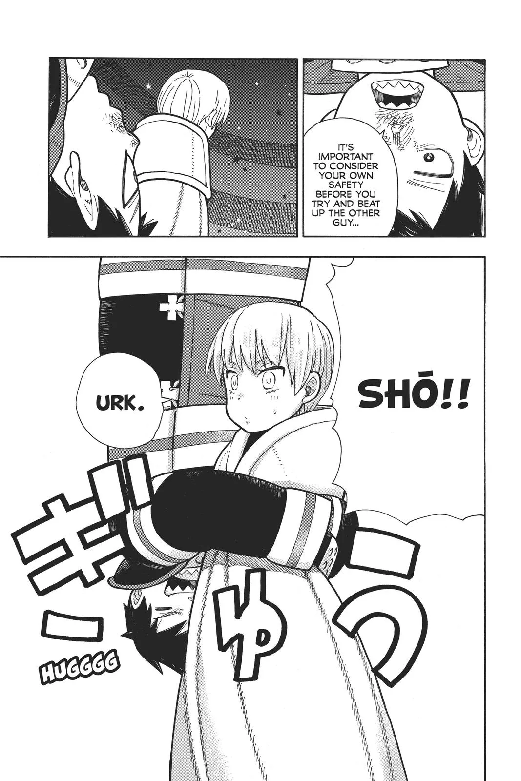 Fire Force - Chapter 236 - Page 17
