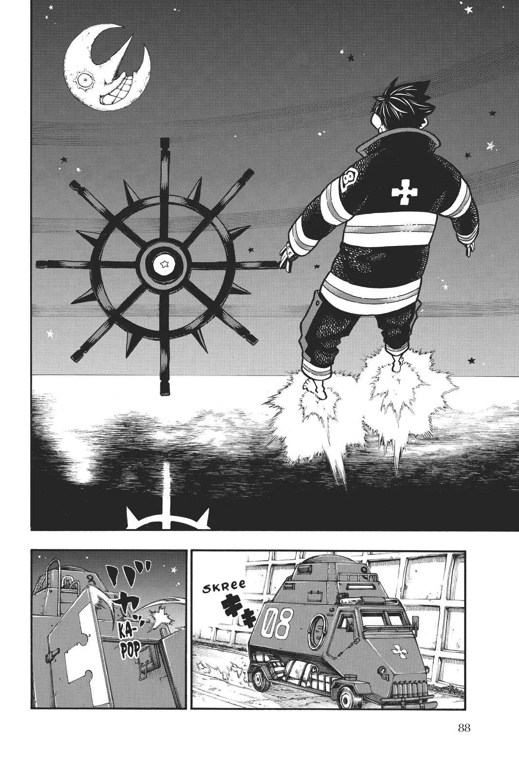 Fire Force - Chapter 236 - Page 2