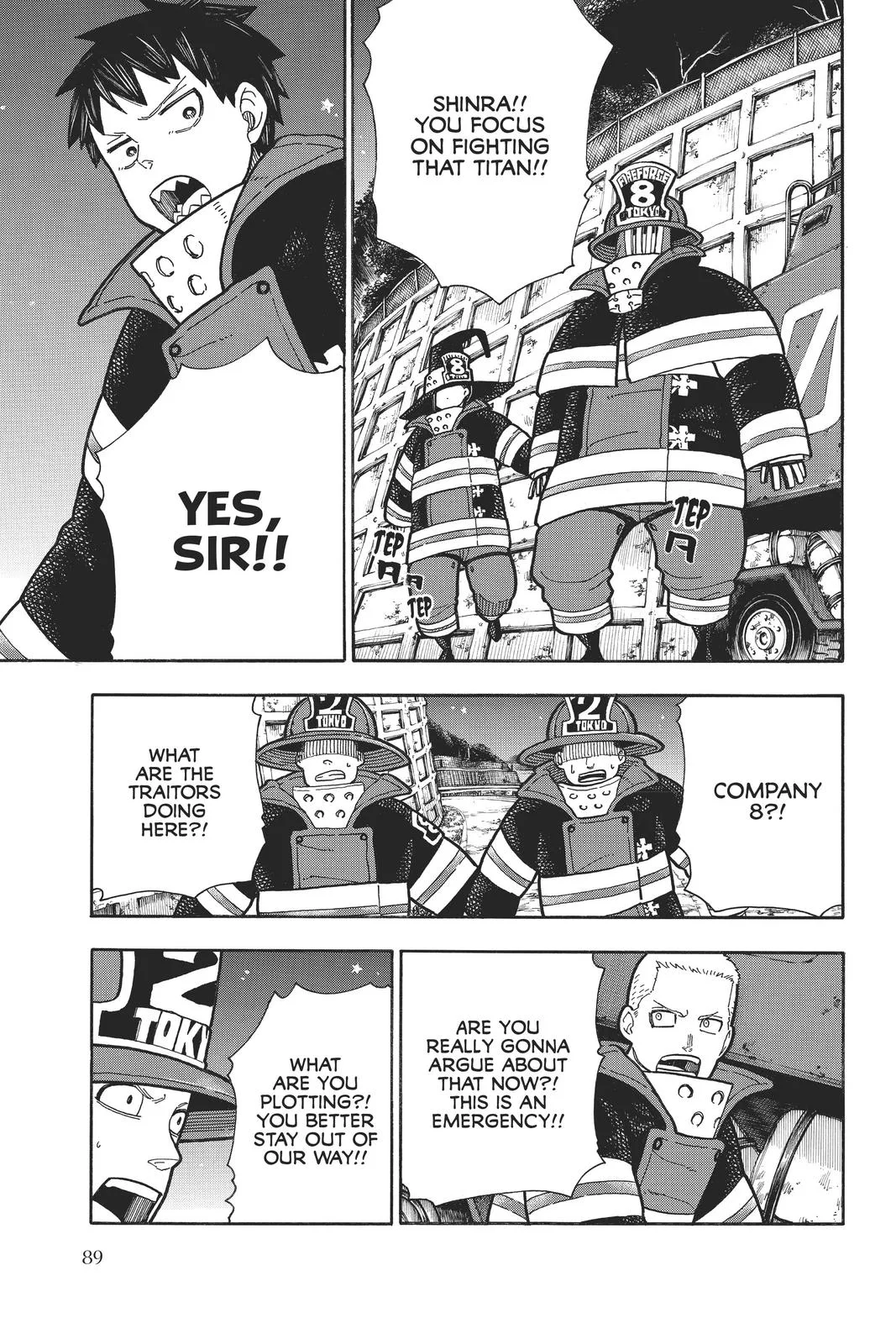 Fire Force - Chapter 236 - Page 3