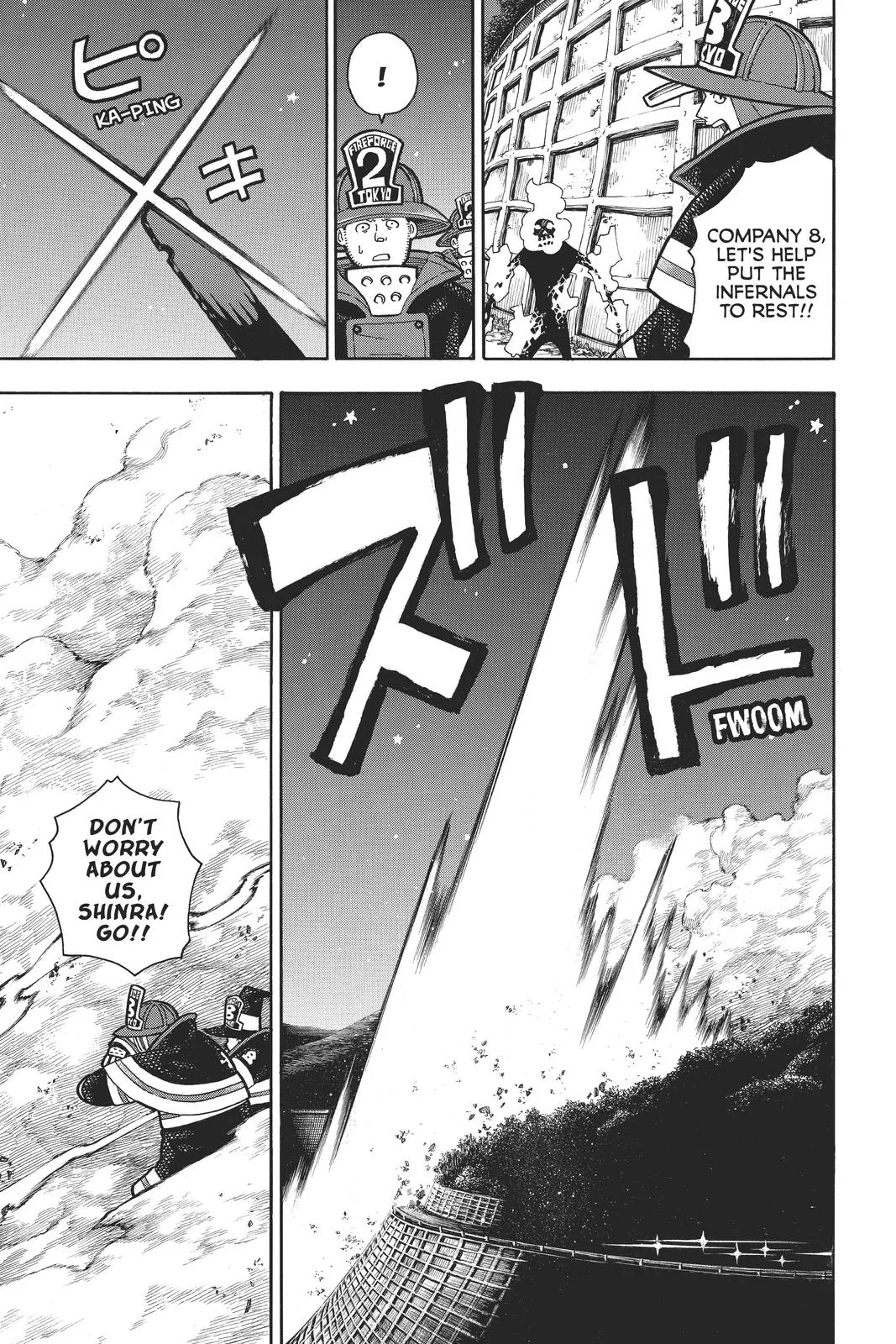 Fire Force - Chapter 236 - Page 5