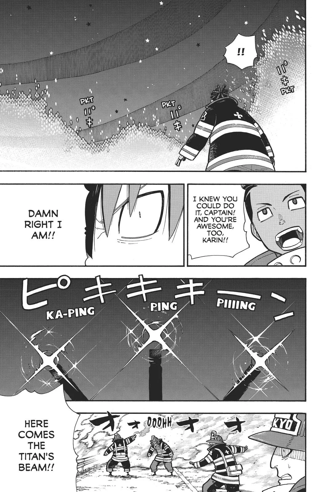Fire Force - Chapter 236 - Page 7
