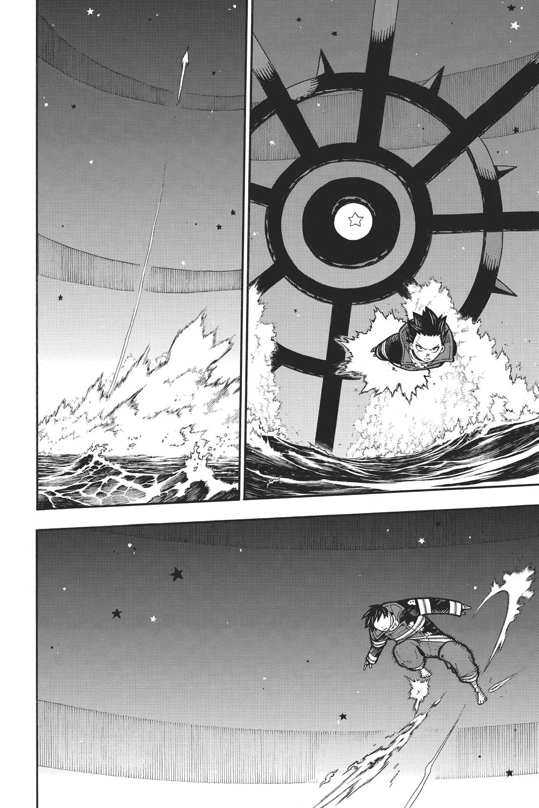 Fire Force - Chapter 237 - Page 10