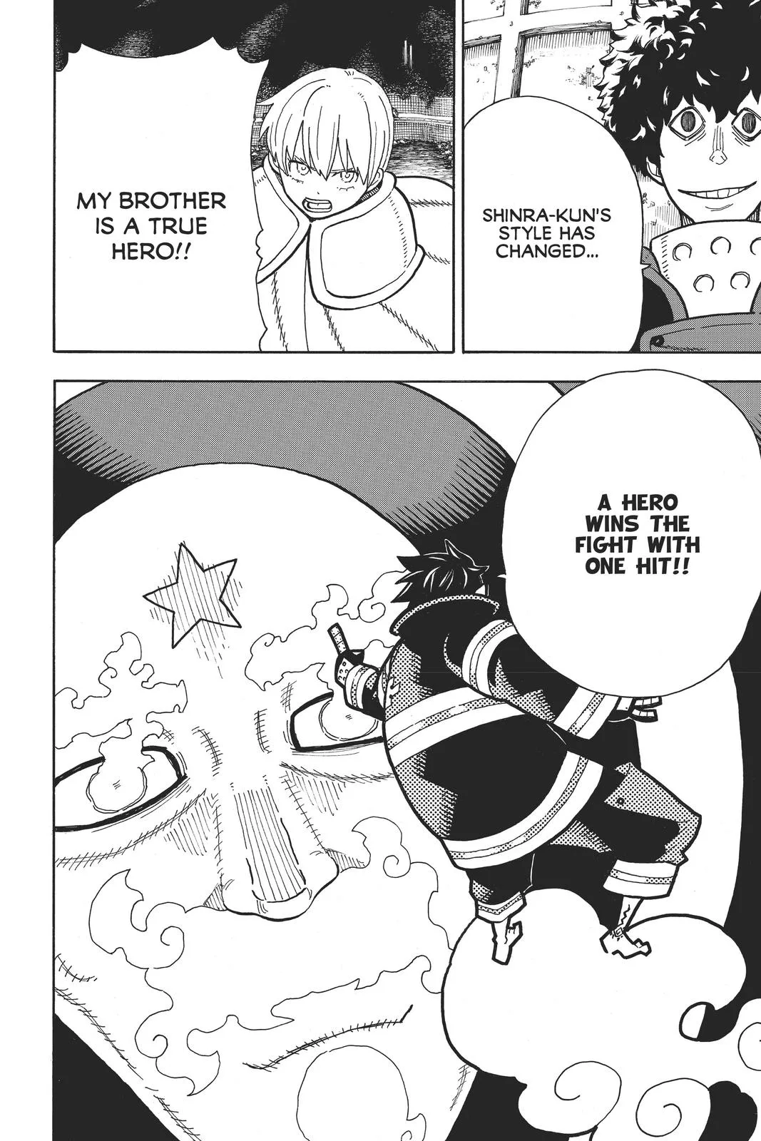 Fire Force - Chapter 237 - Page 19