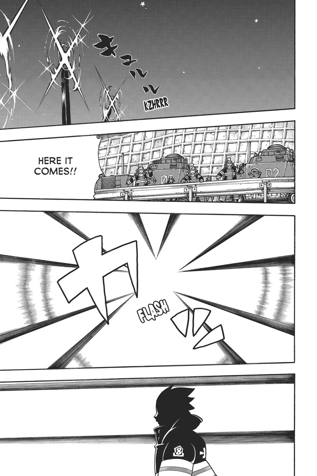 Fire Force - Chapter 237 - Page 5