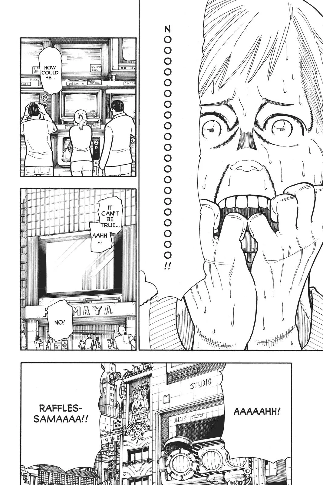 Fire Force - Chapter 238 - Page 16