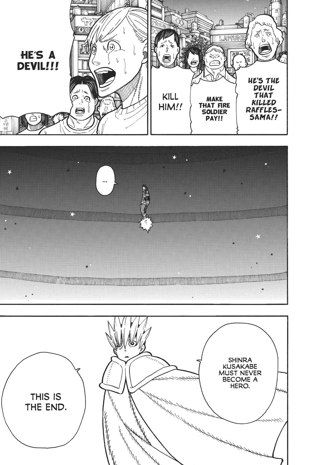 Fire Force - Chapter 238 - Page 19