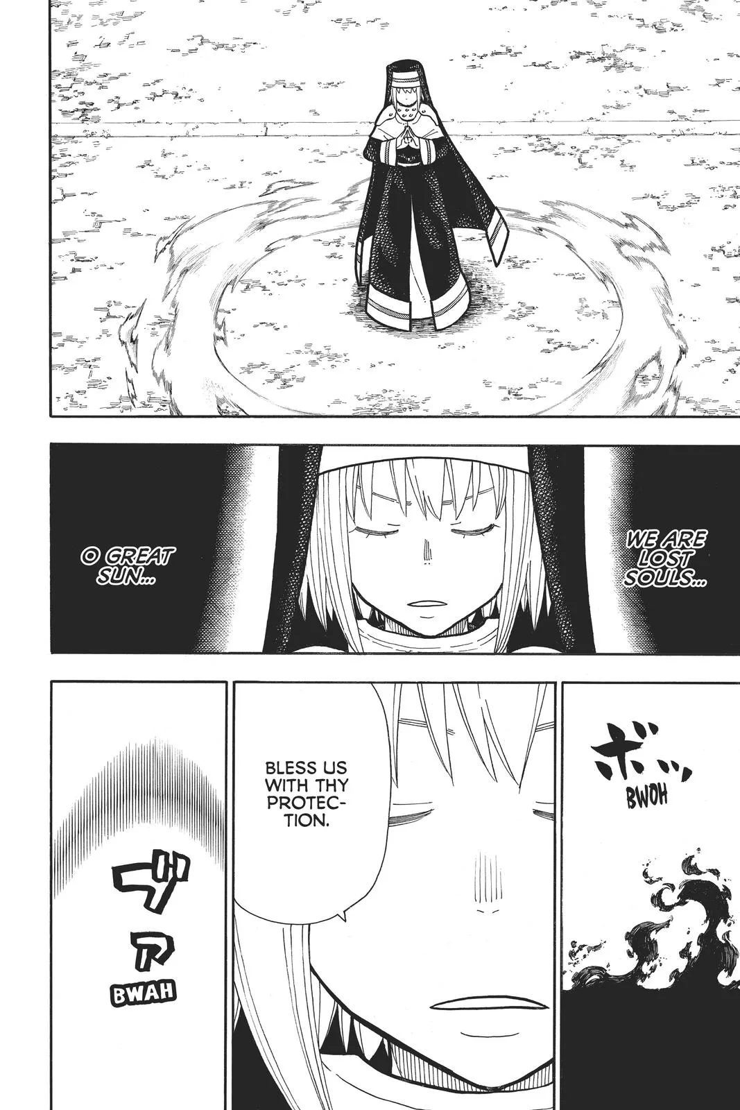 Fire Force - Chapter 238 - Page 4