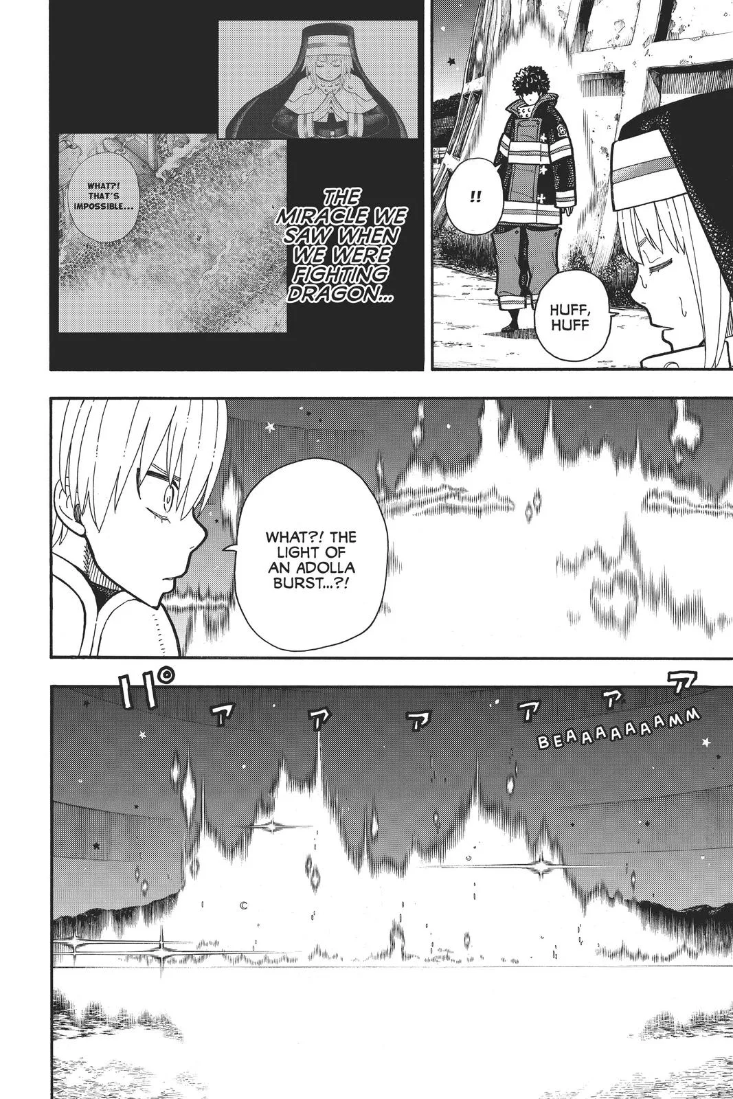 Fire Force - Chapter 238 - Page 6