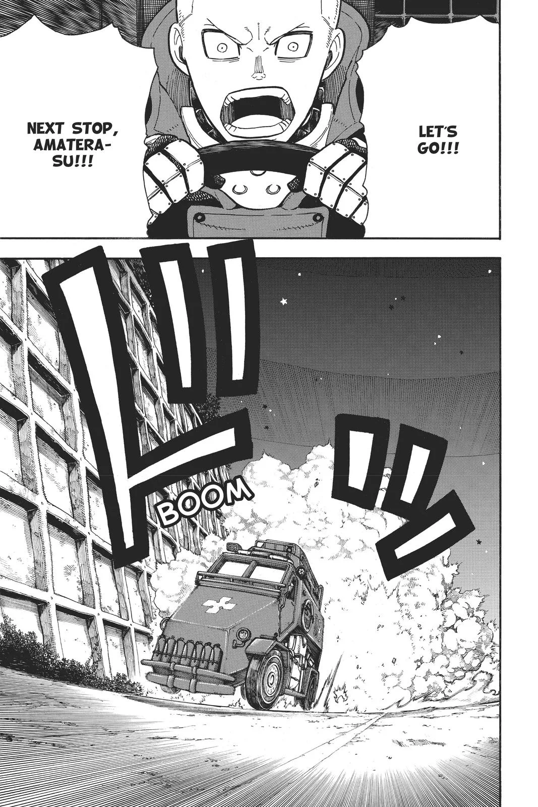 Fire Force - Chapter 239 - Page 19