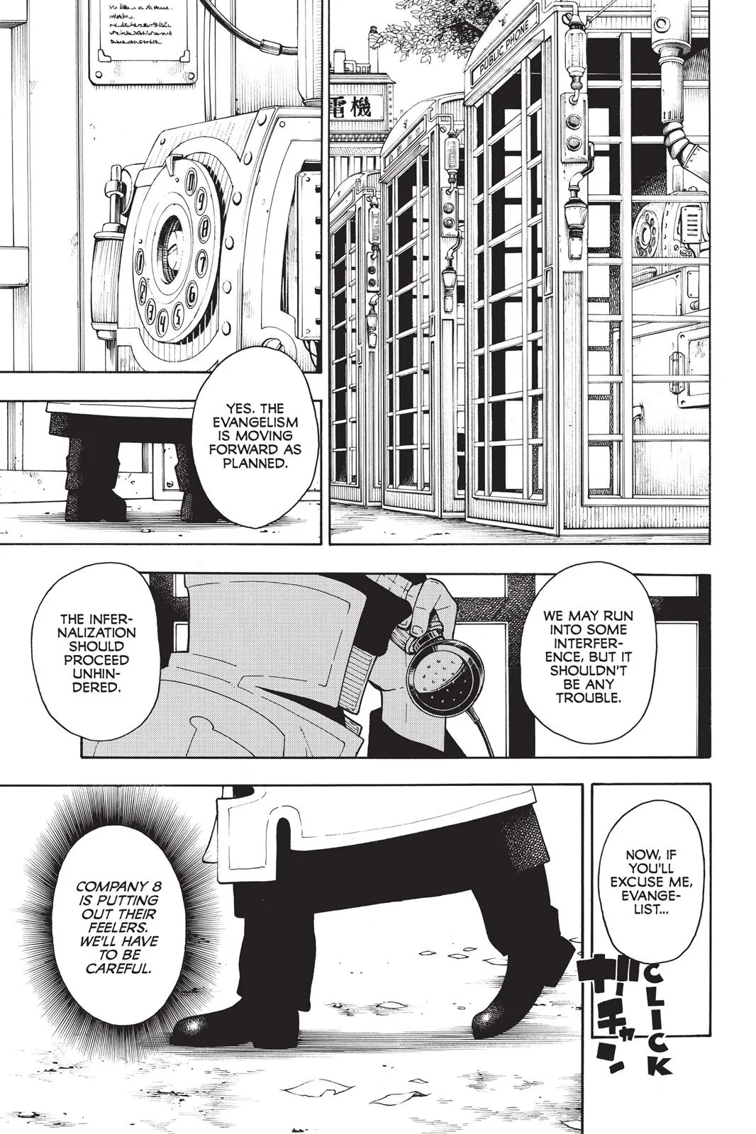 Fire Force - Chapter 24 - Page 17