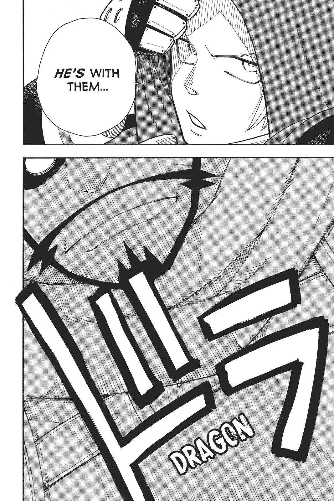 Fire Force - Chapter 240 - Page 19