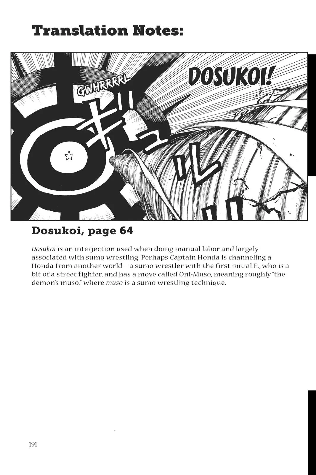 Fire Force - Chapter 240 - Page 24