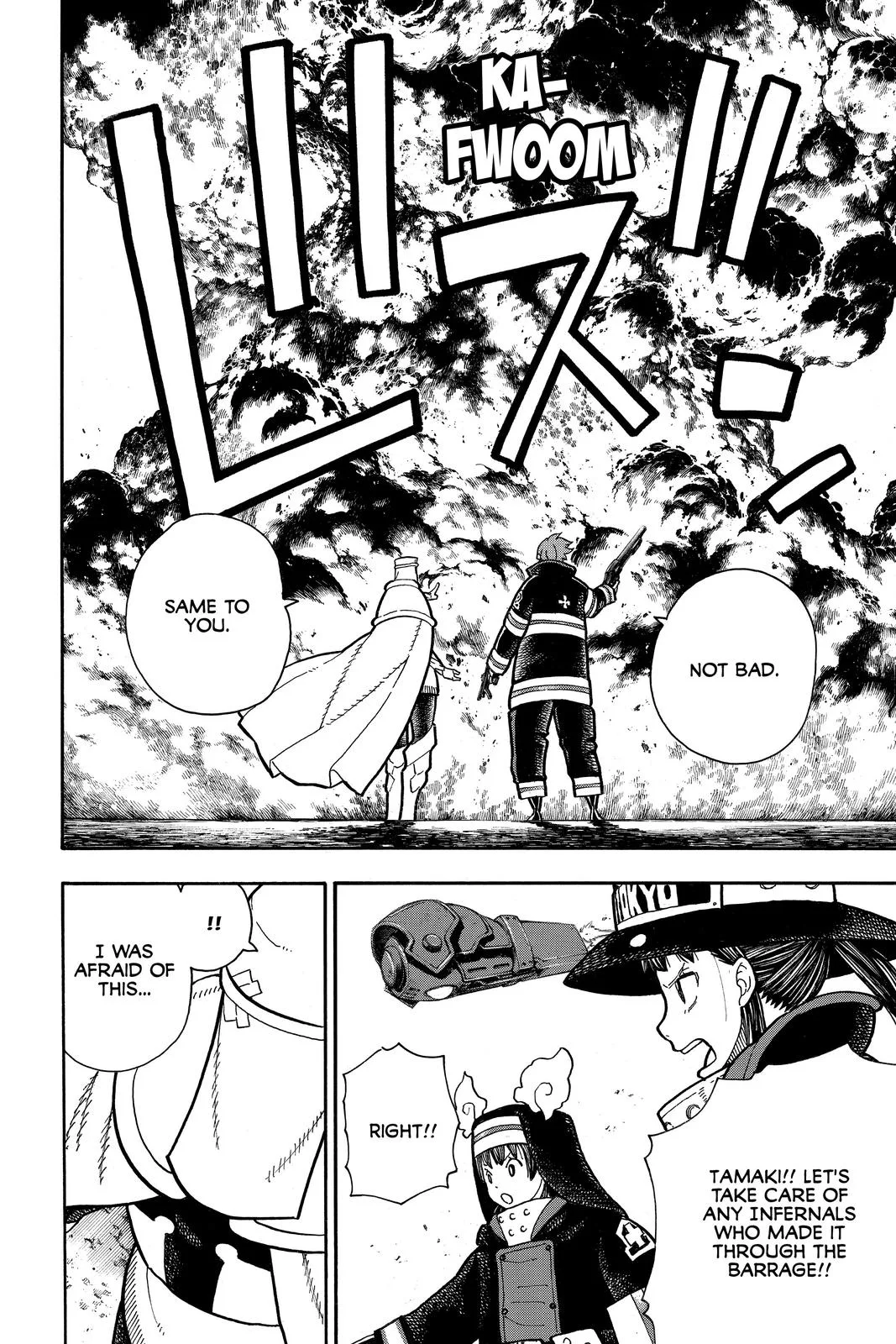 Fire Force - Chapter 241 - Page 11