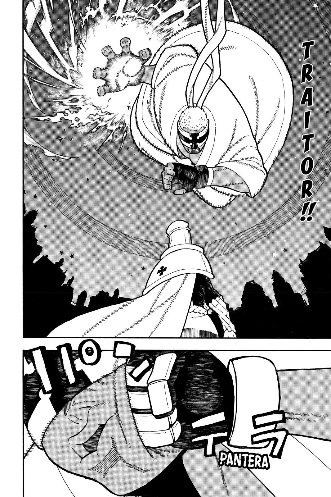 Fire Force - Chapter 241 - Page 15