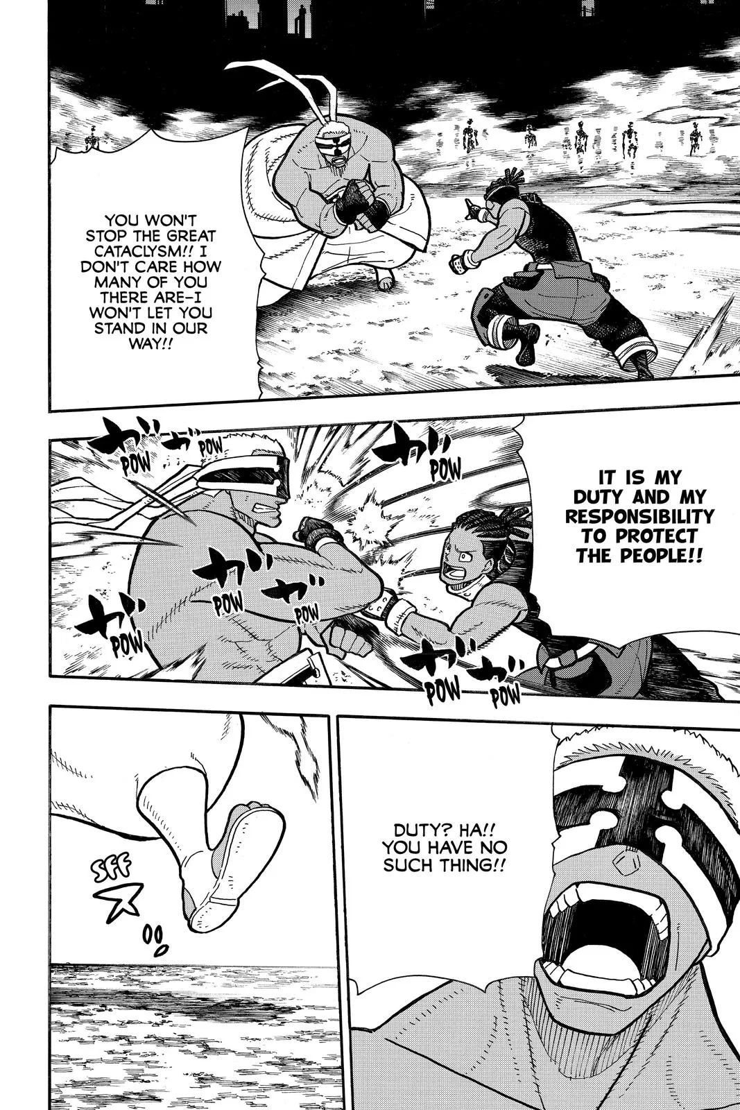 Fire Force - Chapter 242 - Page 4