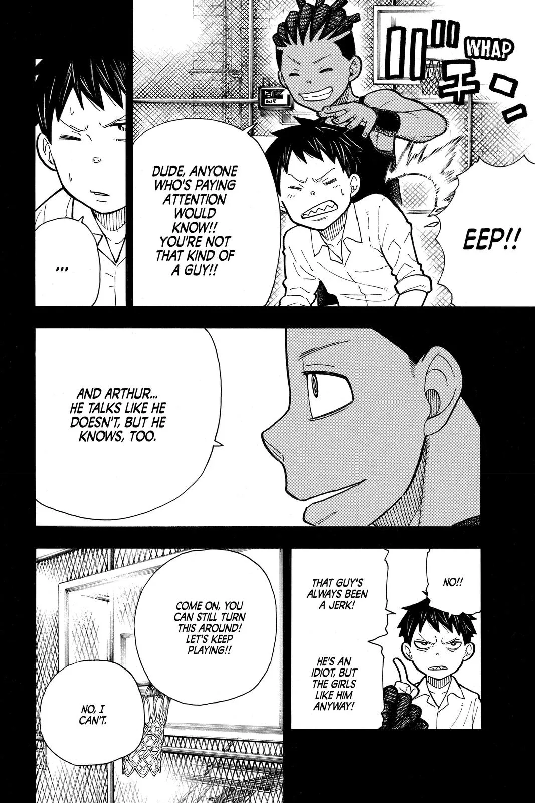 Fire Force - Chapter 244 - Page 10