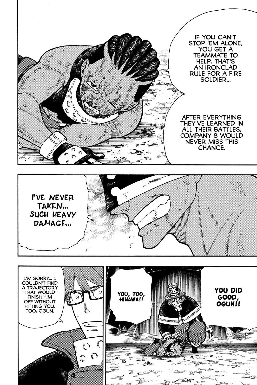 Fire Force - Chapter 244 - Page 18