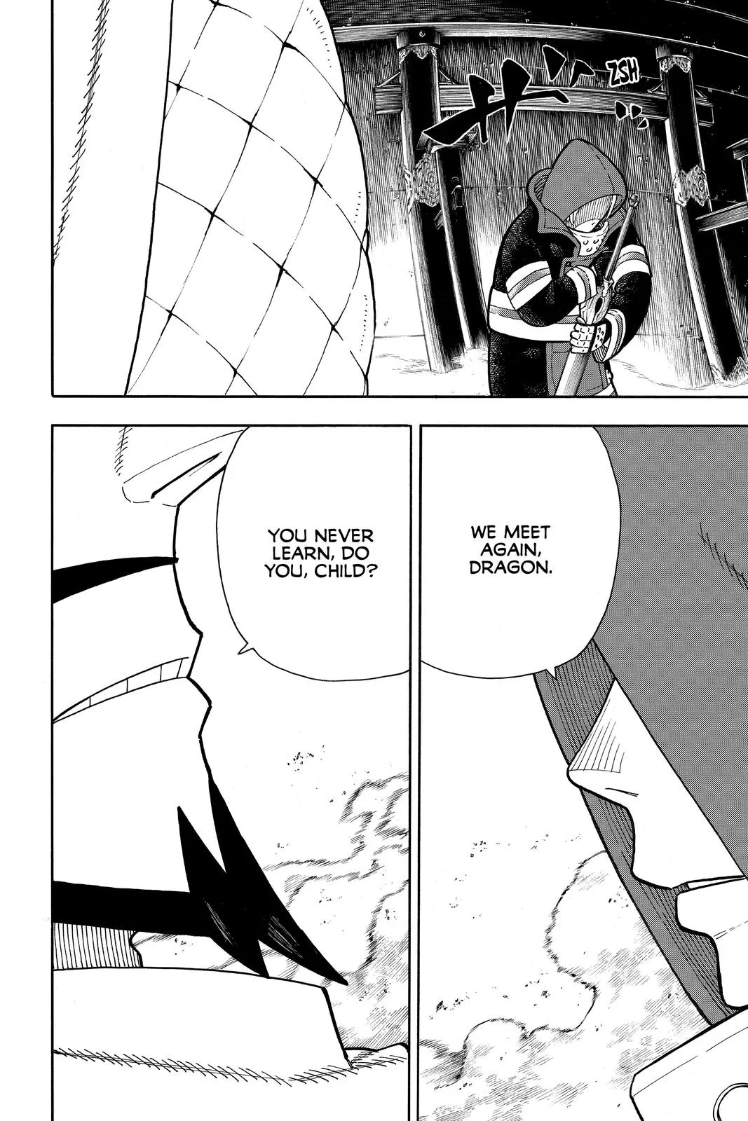 Fire Force - Chapter 245 - Page 4