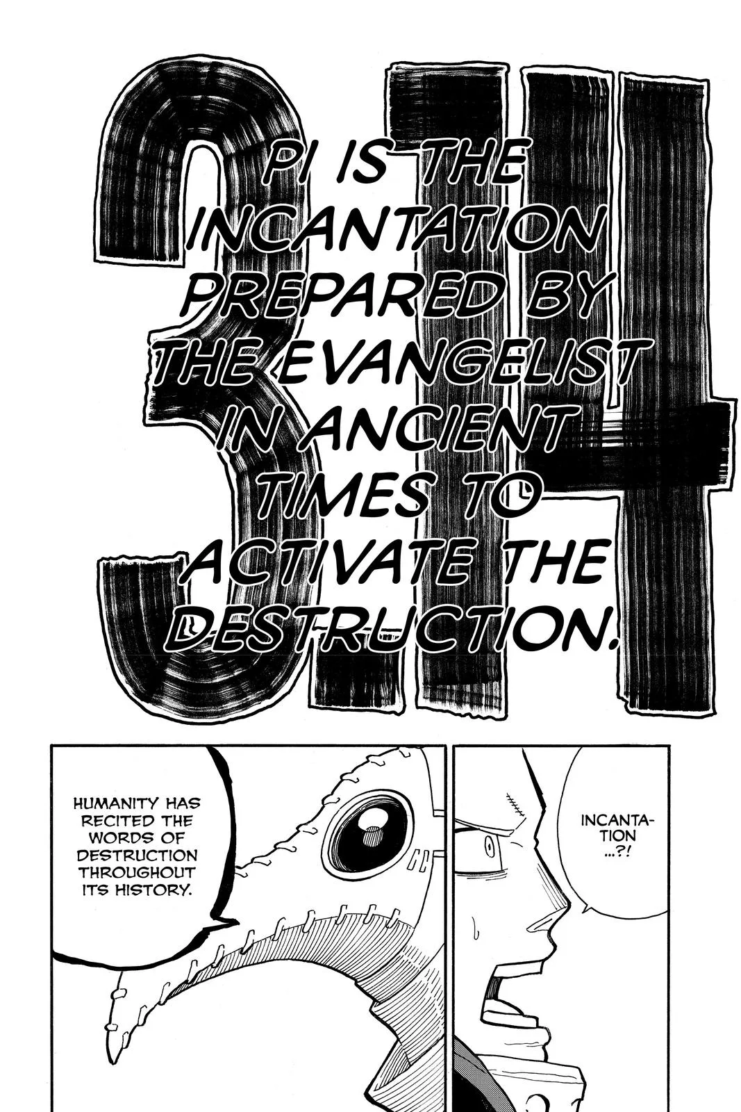 Fire Force - Chapter 246 - Page 14