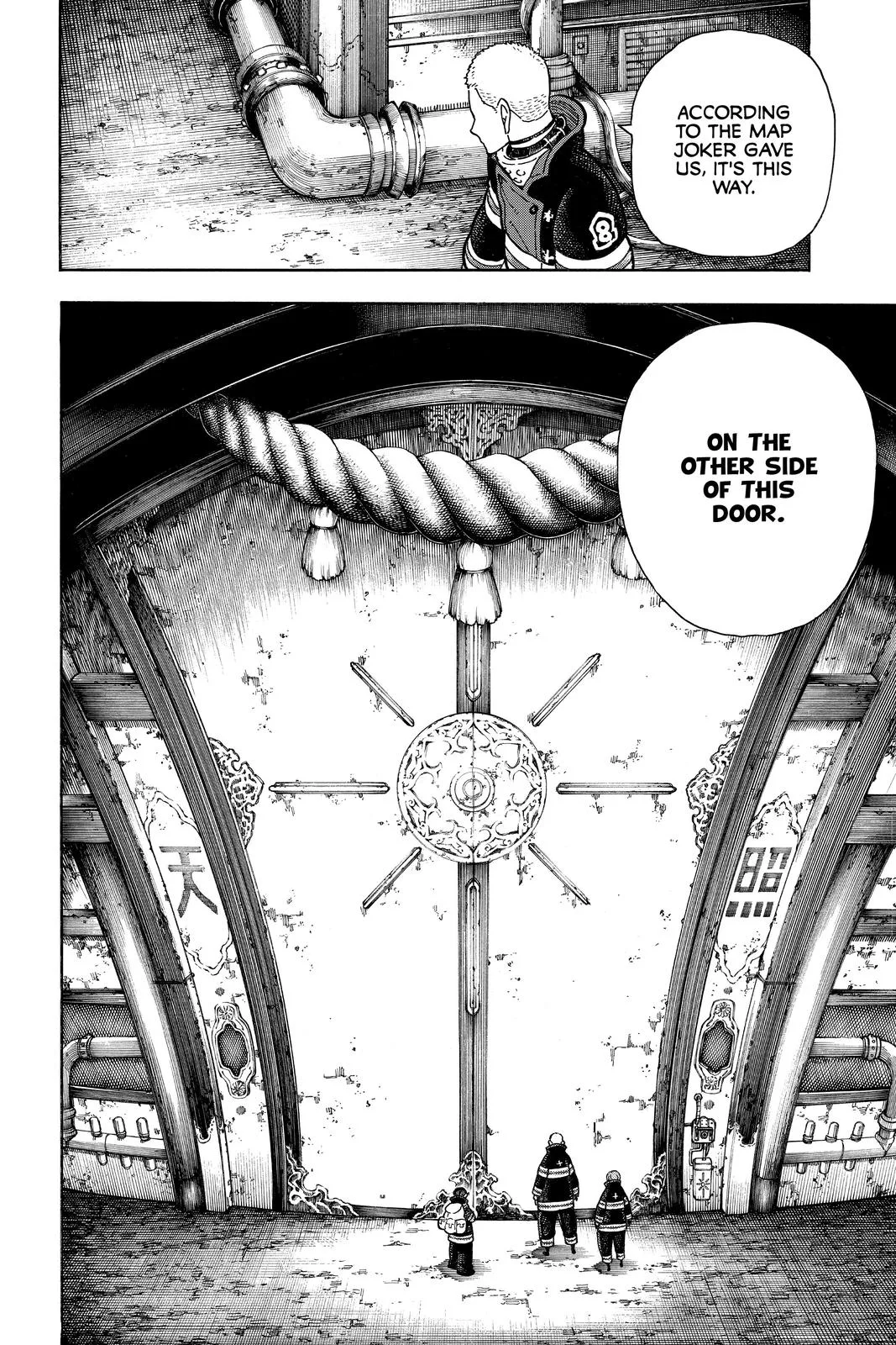 Fire Force - Chapter 246 - Page 6