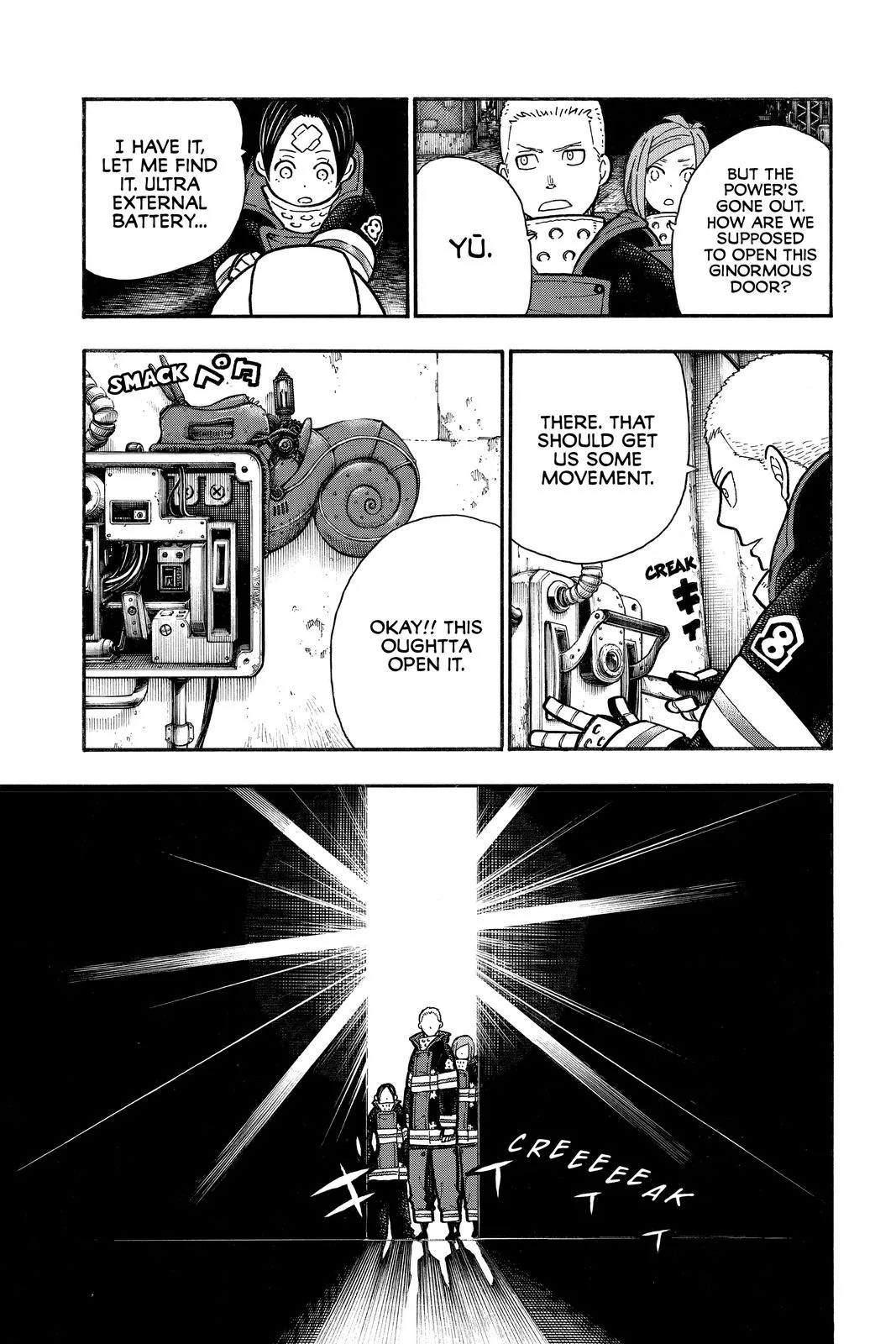 Fire Force - Chapter 246 - Page 7