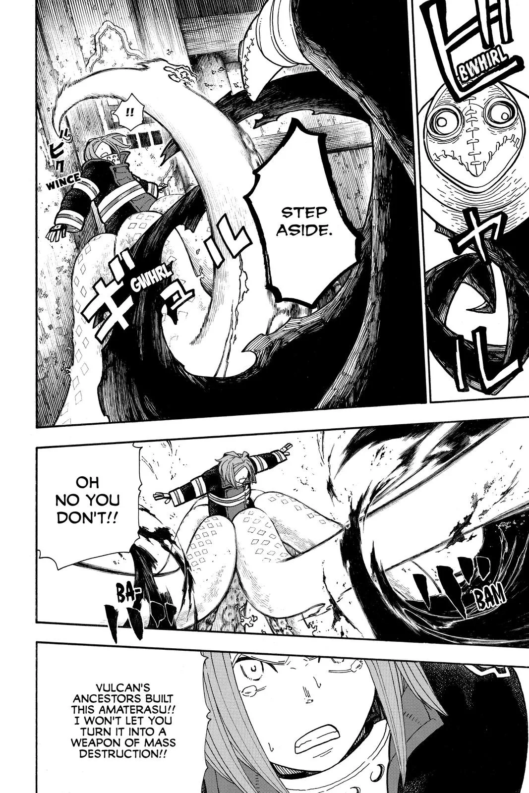 Fire Force - Chapter 247 - Page 5