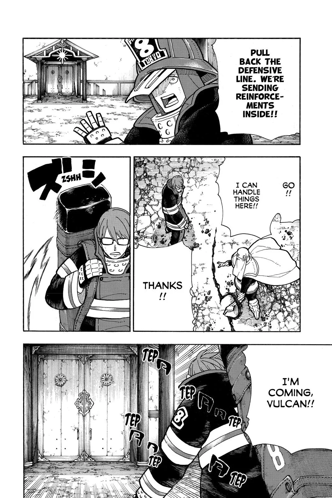 Fire Force - Chapter 248 - Page 6