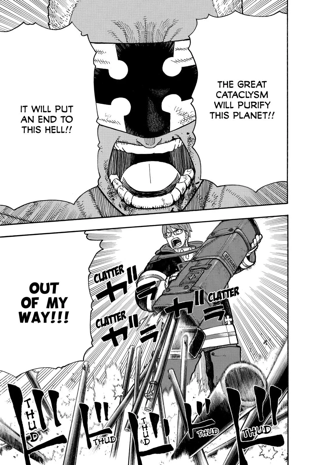 Fire Force - Chapter 248 - Page 9