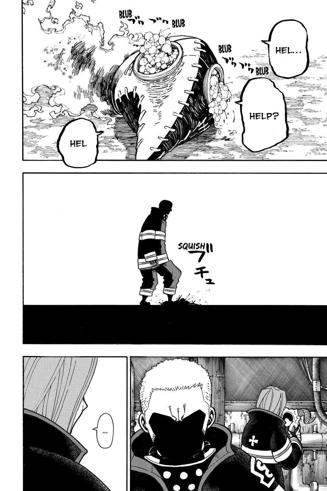 Fire Force - Chapter 249 - Page 14