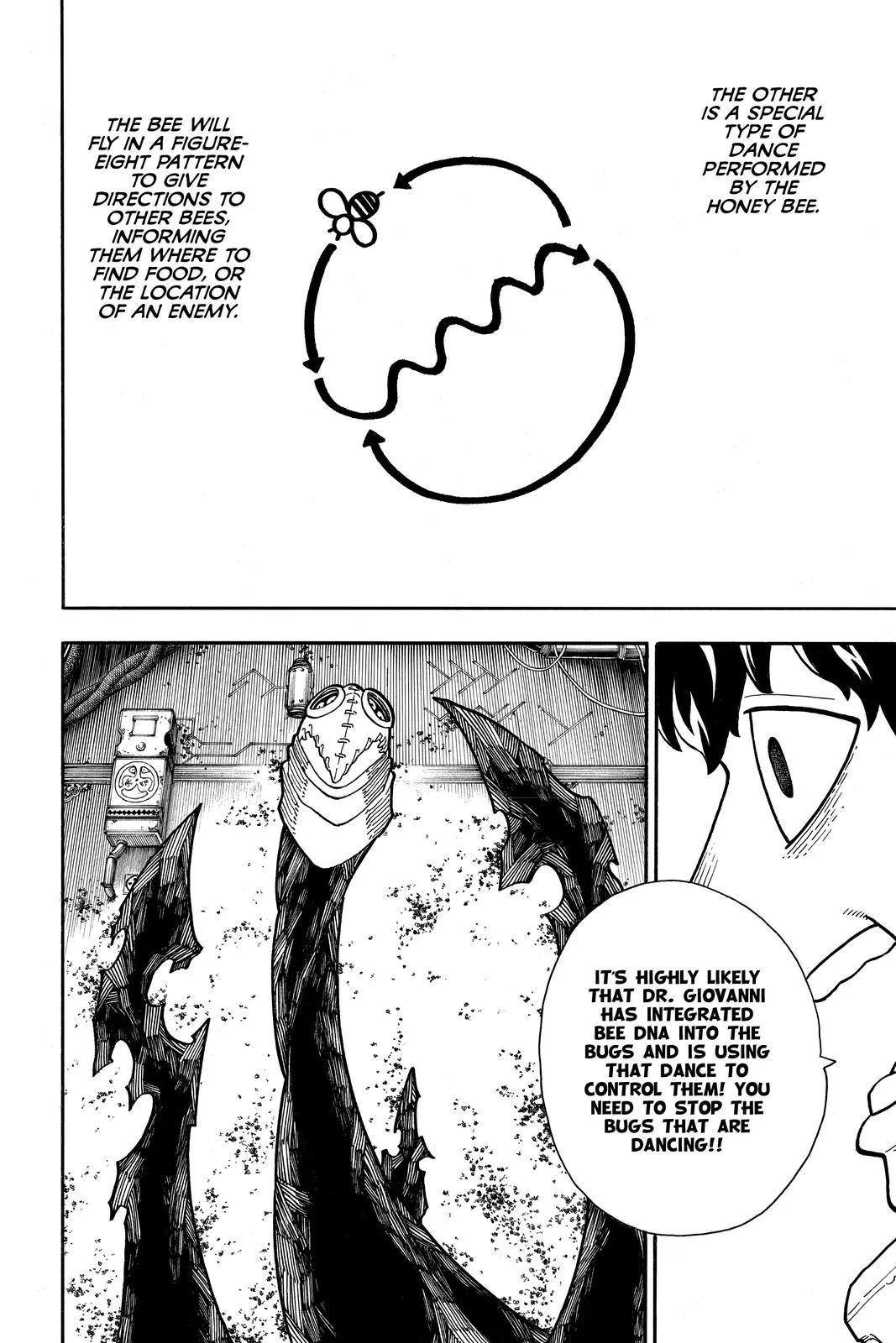 Fire Force - Chapter 249 - Page 4