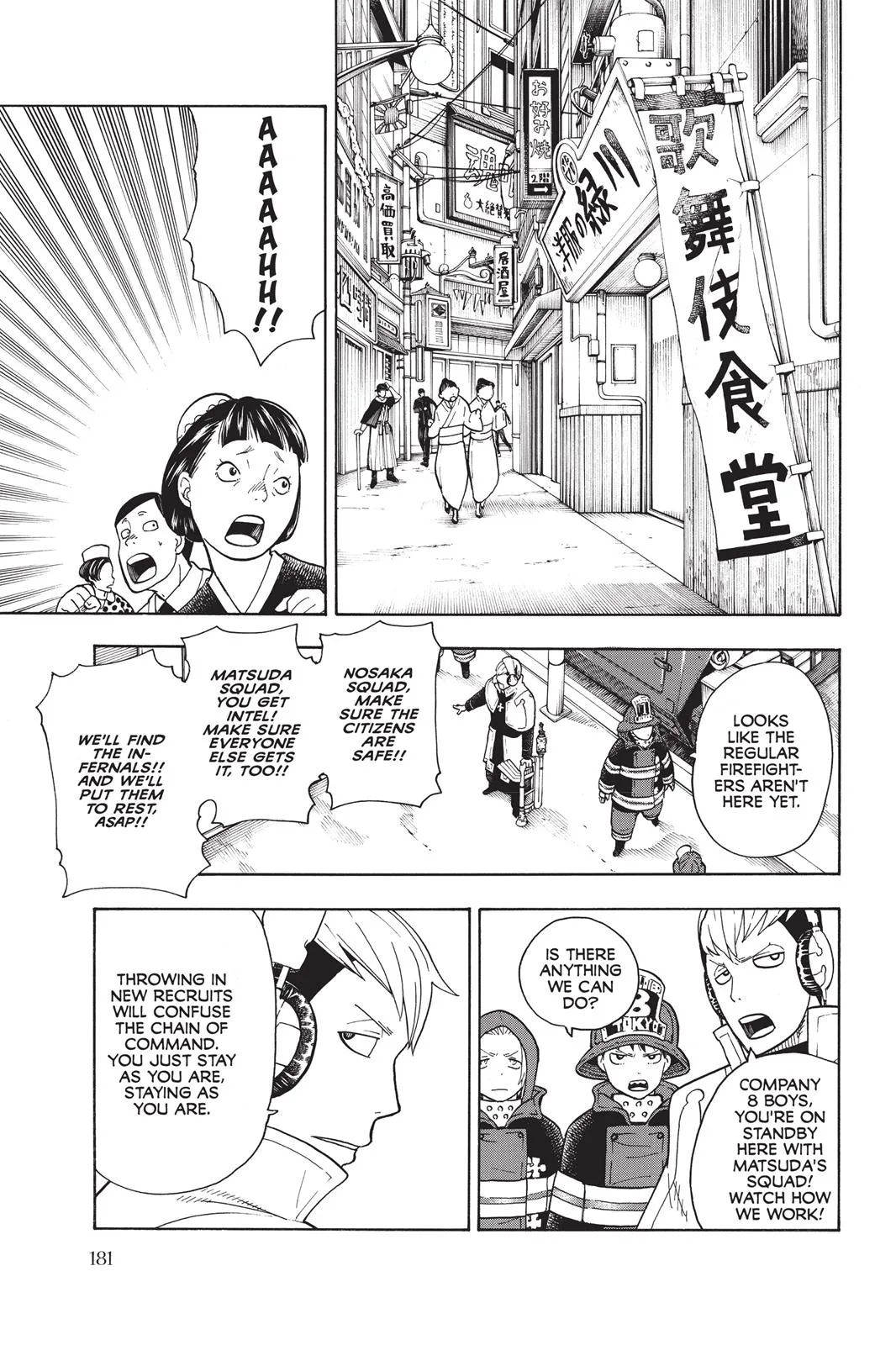Fire Force - Chapter 25 - Page 11