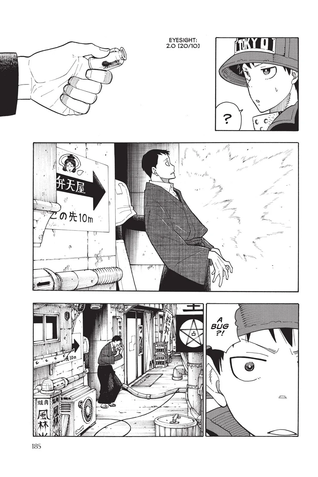 Fire Force - Chapter 25 - Page 15