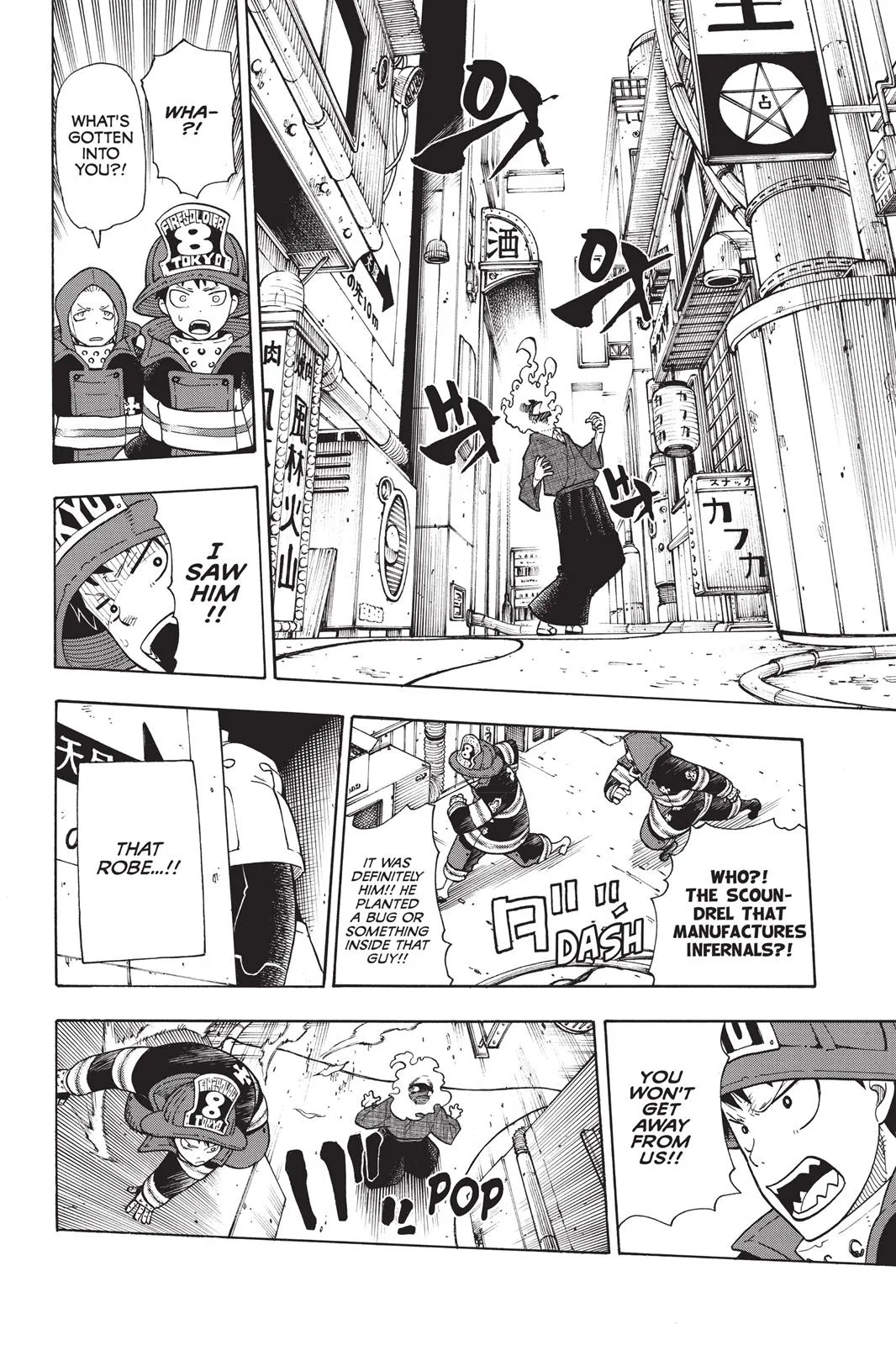 Fire Force - Chapter 25 - Page 16