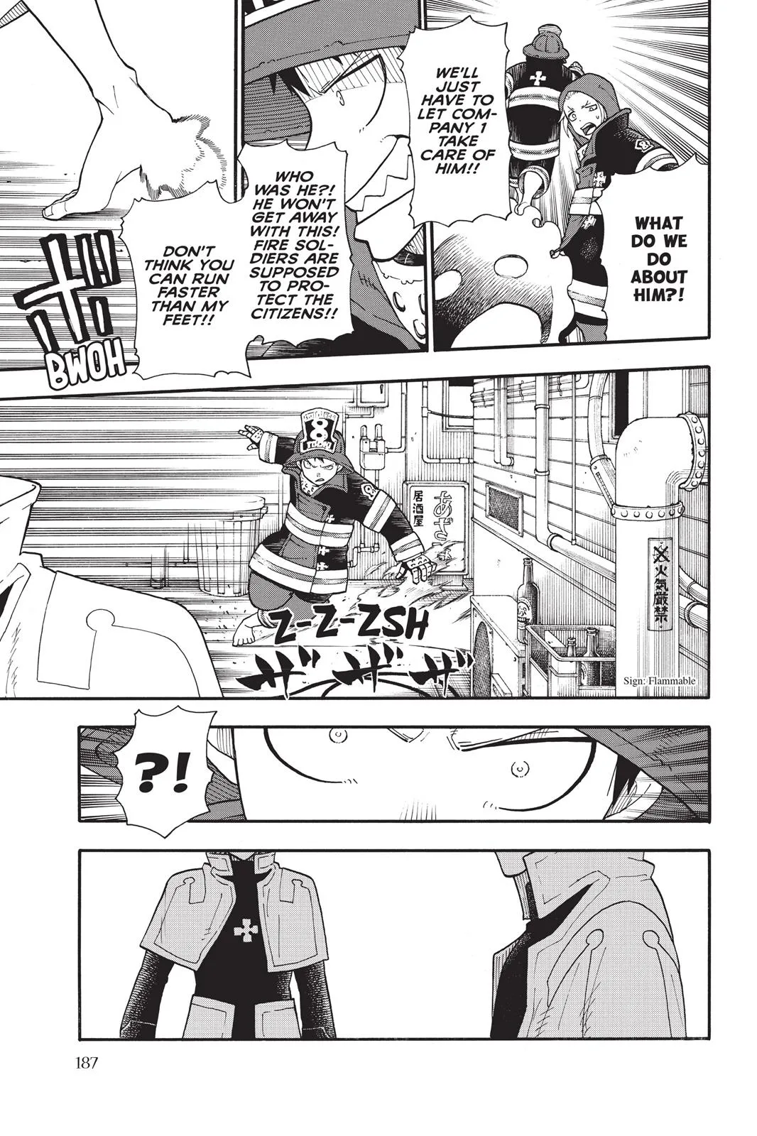 Fire Force - Chapter 25 - Page 17