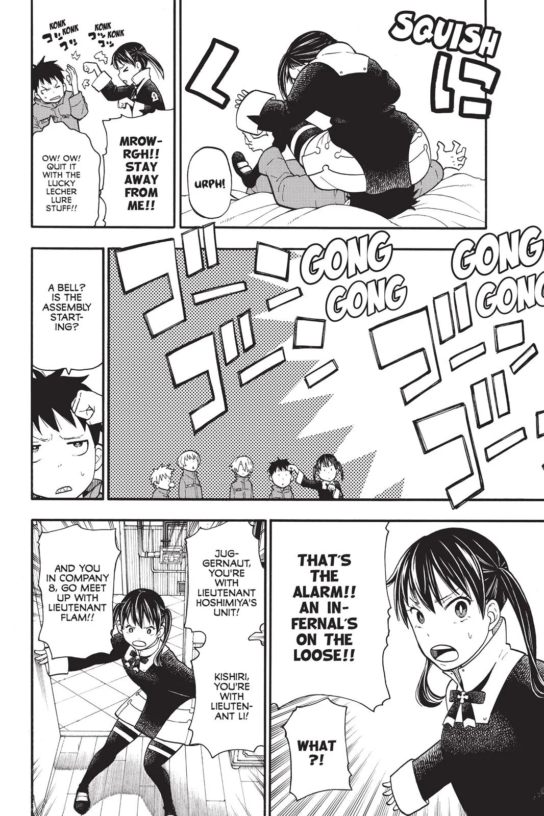 Fire Force - Chapter 25 - Page 8