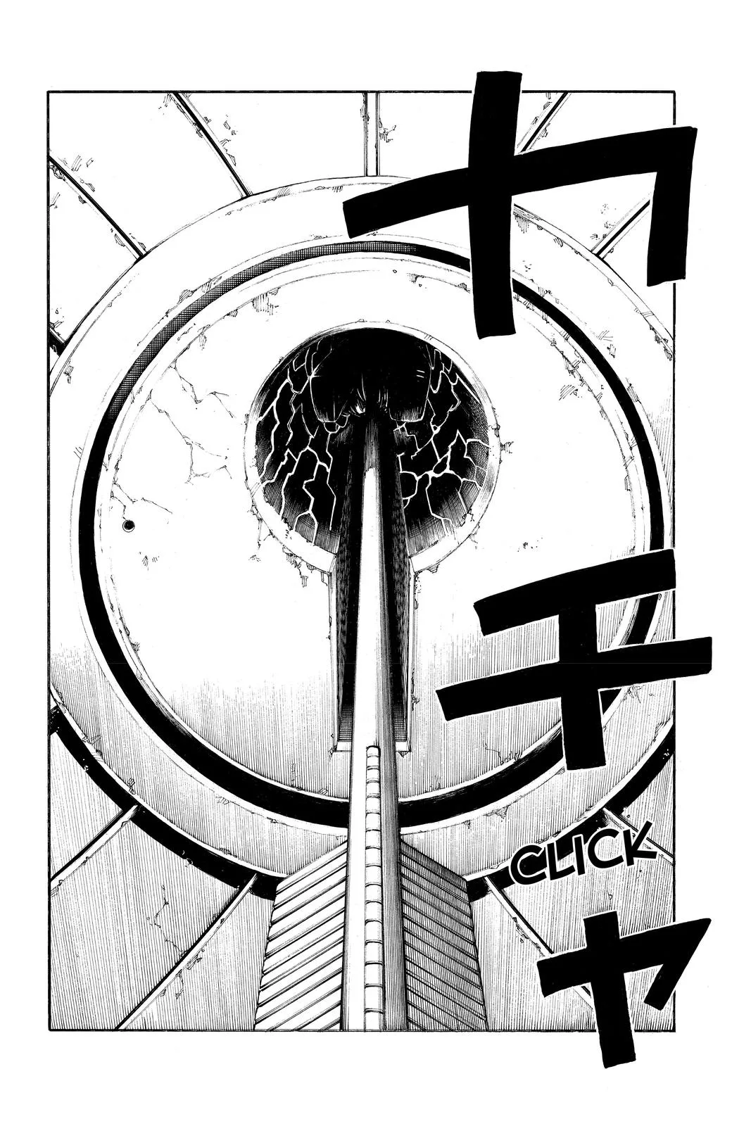 Fire Force - Chapter 250 - Page 24