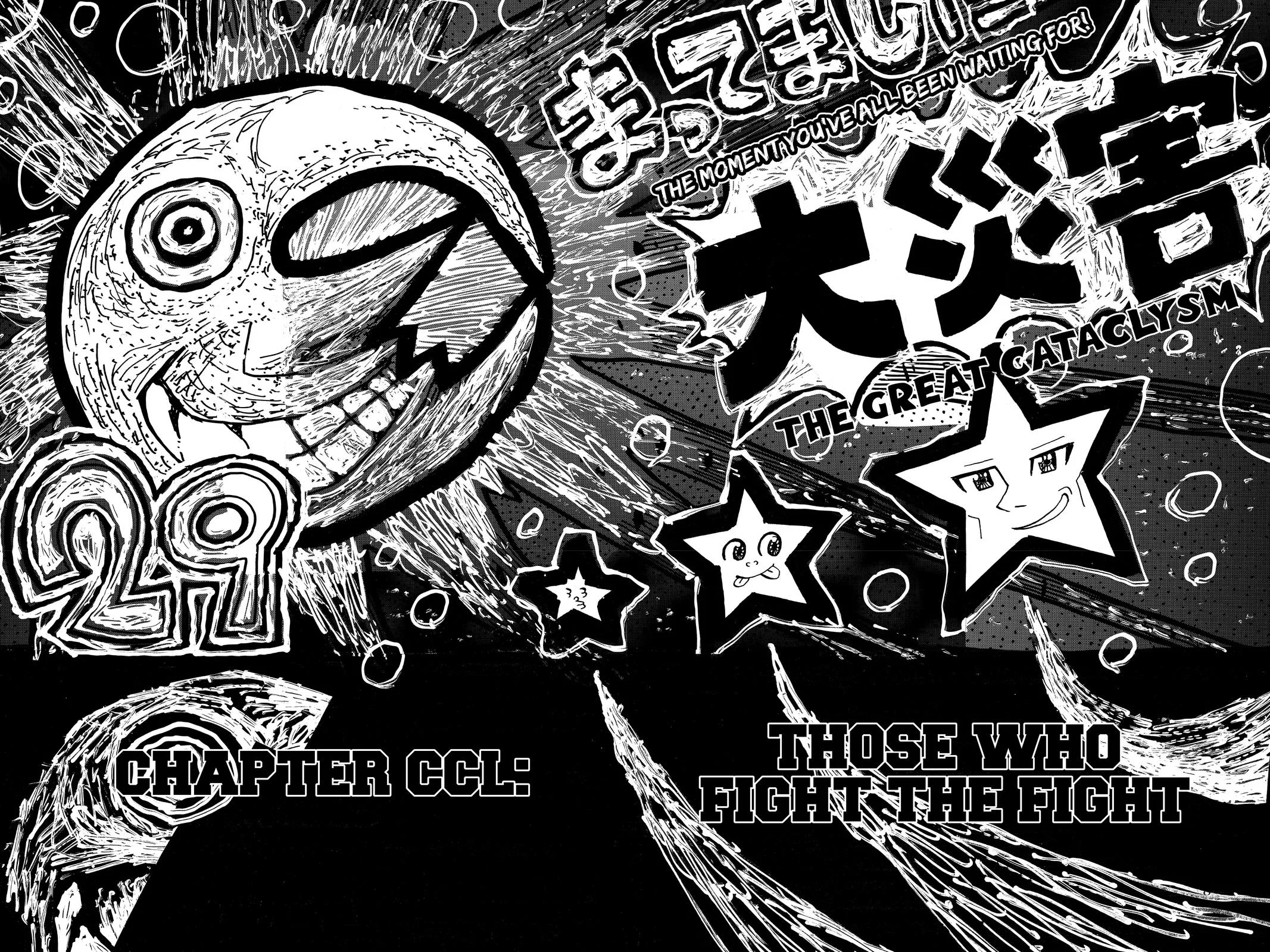 Fire Force - Chapter 250 - Page 7
