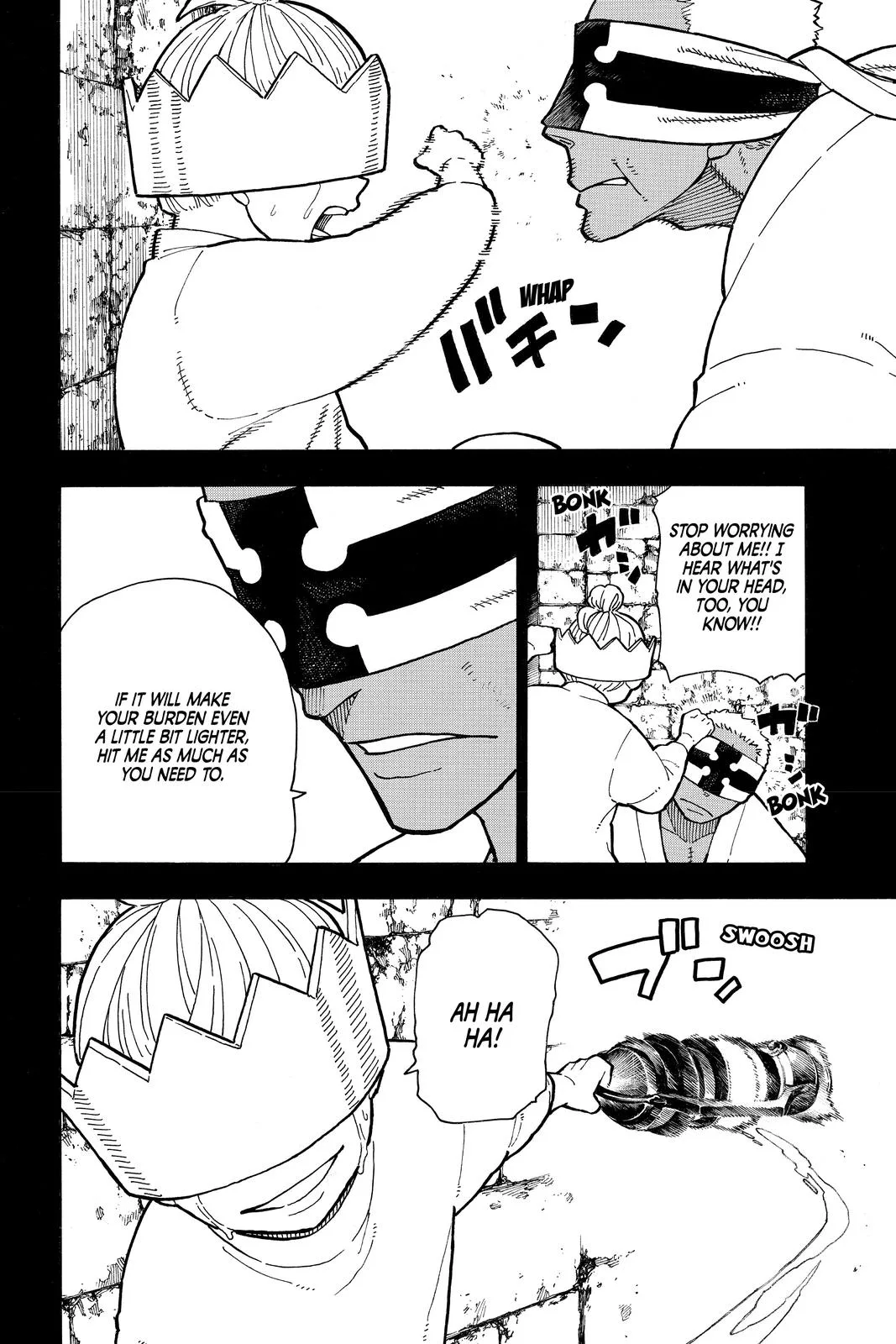 Fire Force - Chapter 251 - Page 6