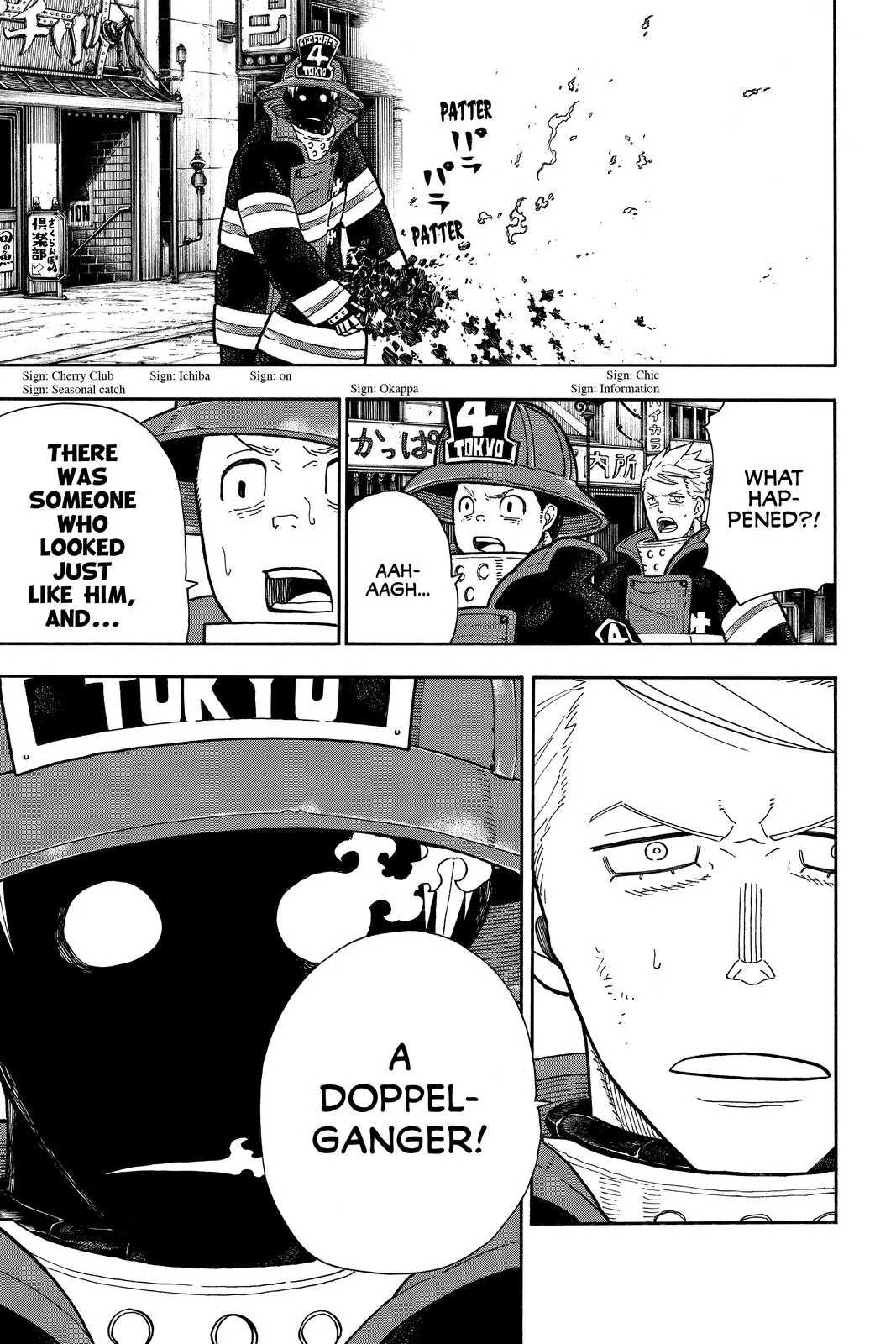 Fire Force - Chapter 253 - Page 18