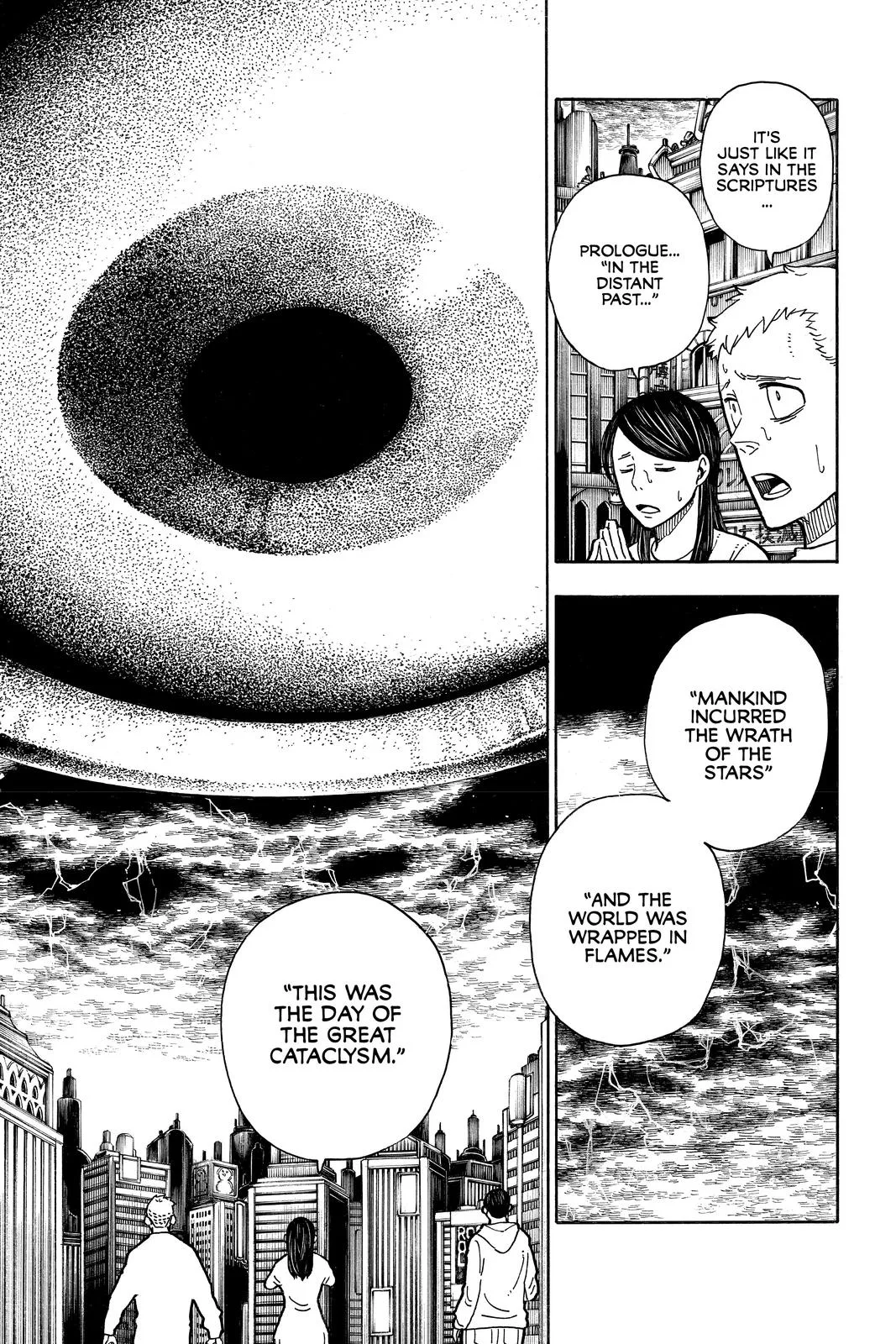 Fire Force - Chapter 253 - Page 3