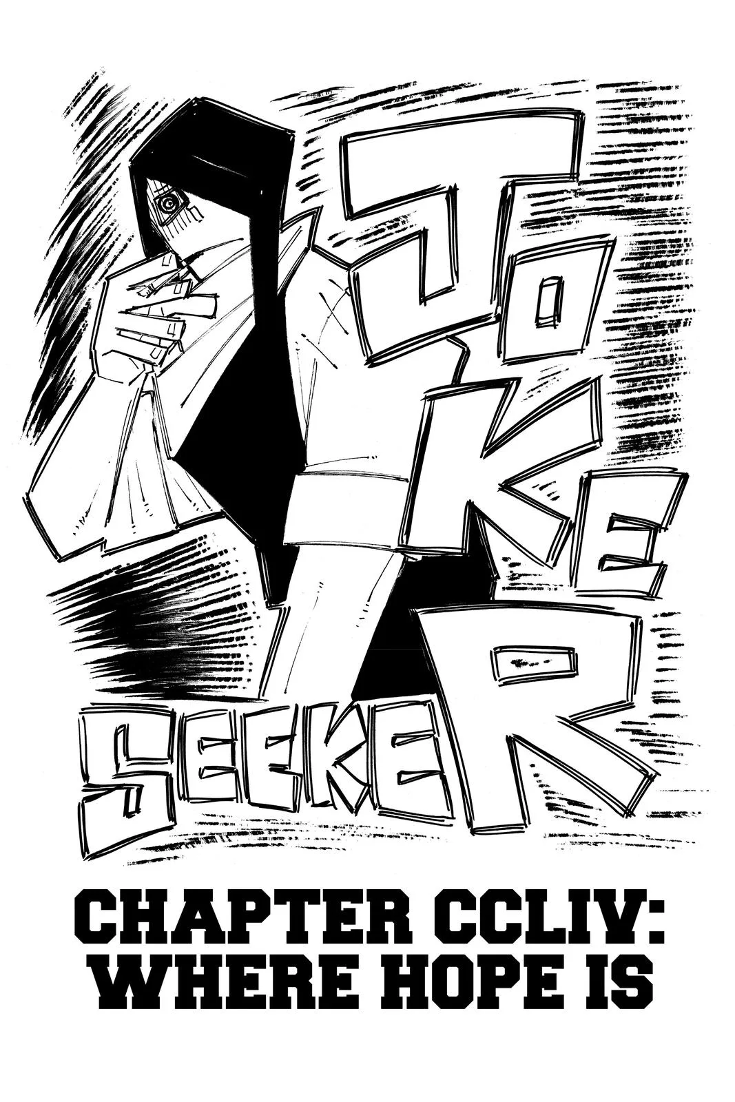 Fire Force - Chapter 254 - Page 1
