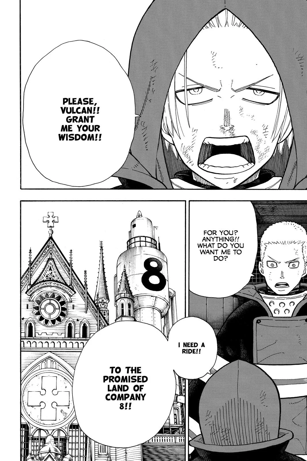 Fire Force - Chapter 254 - Page 16