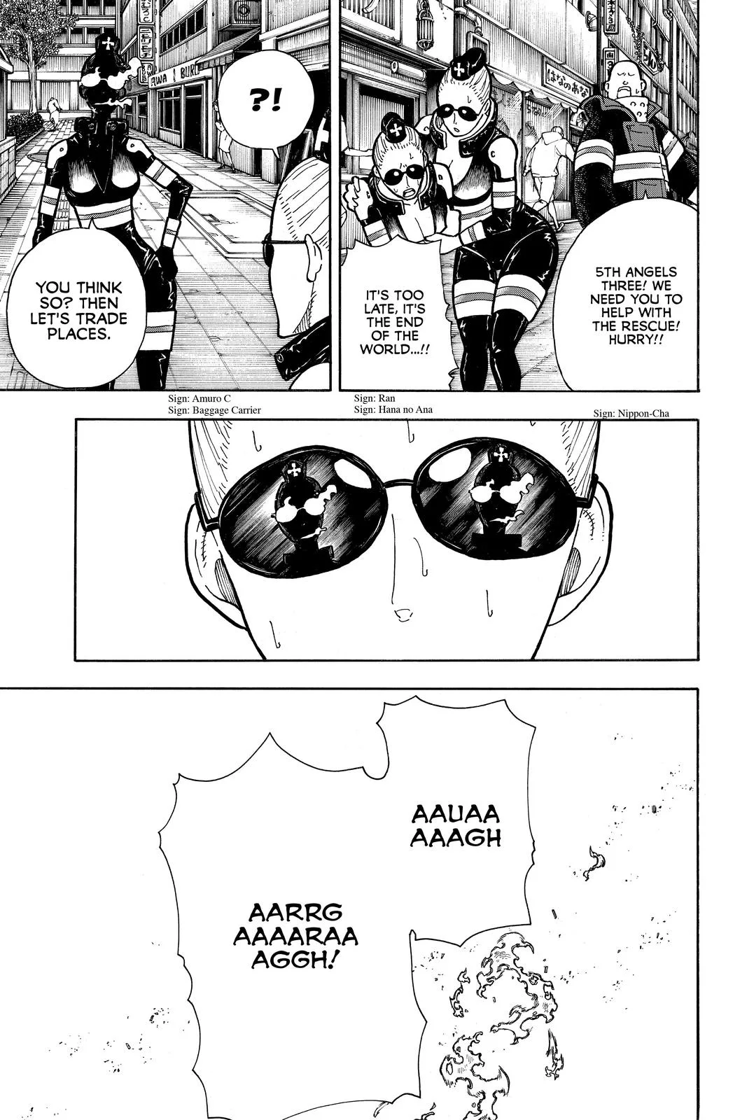 Fire Force - Chapter 254 - Page 5