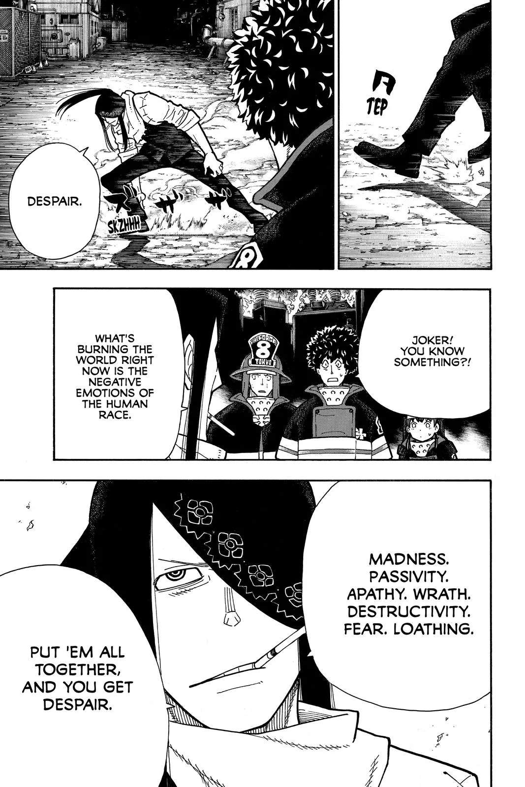 Fire Force - Chapter 254 - Page 7