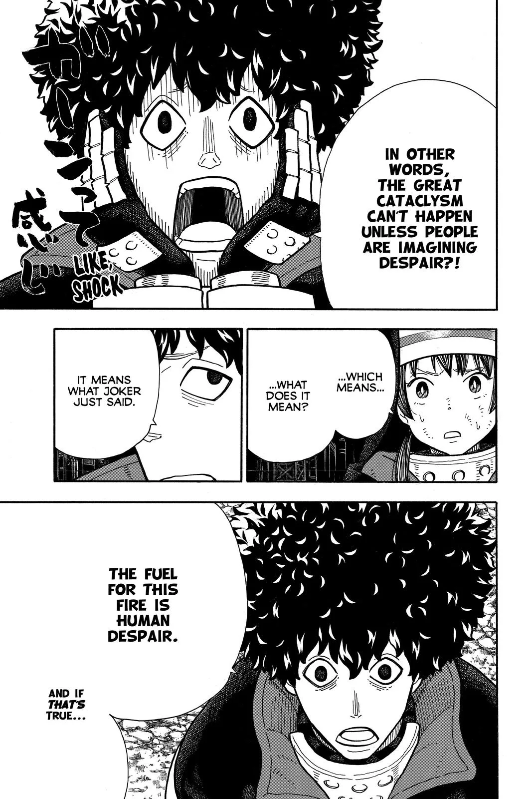 Fire Force - Chapter 254 - Page 9