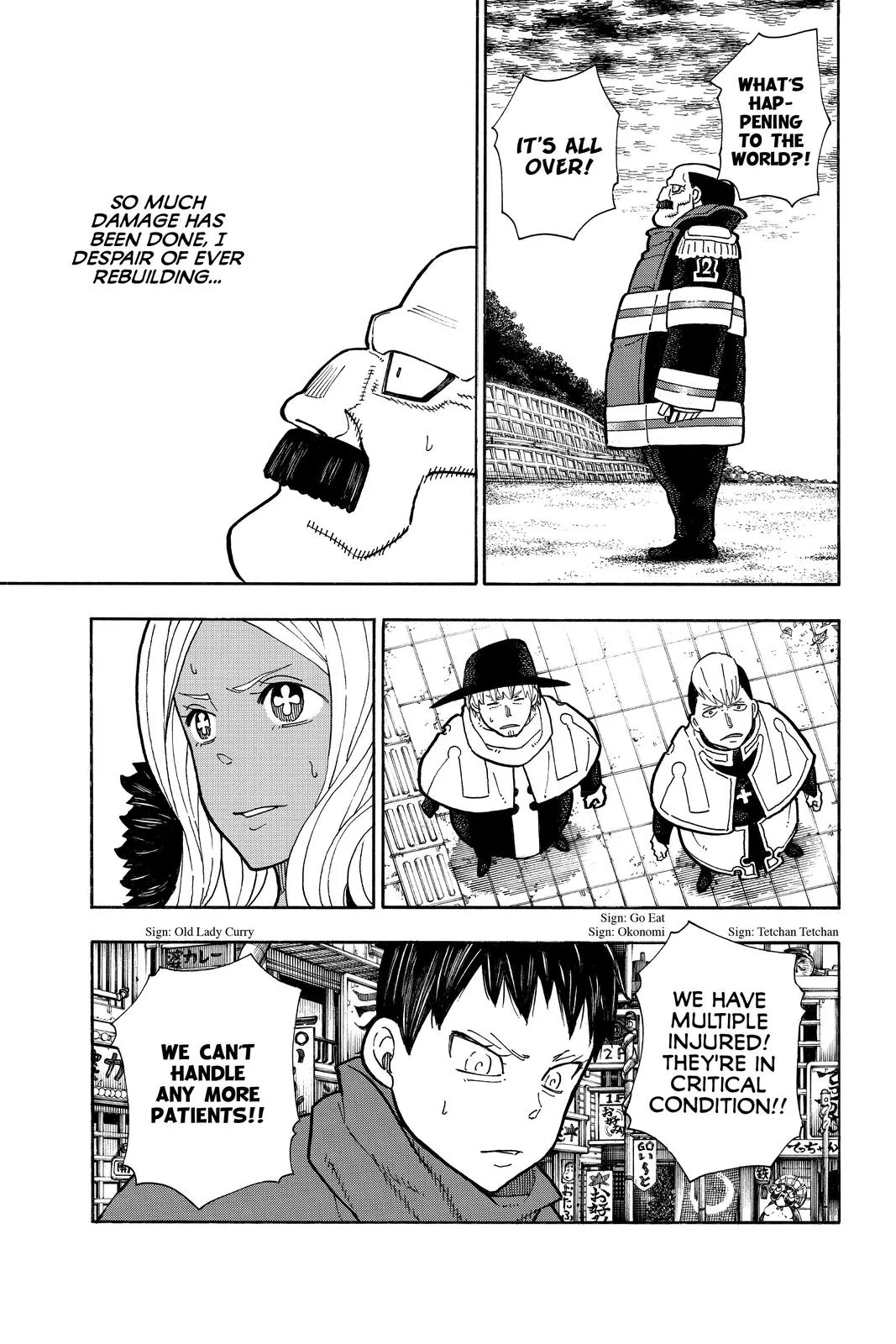 Fire Force - Chapter 255 - Page 5