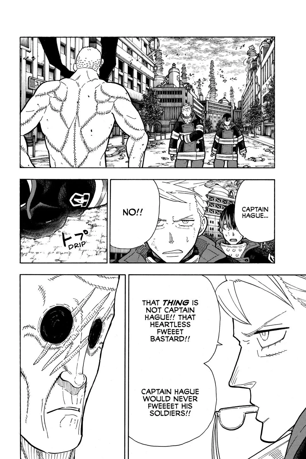 Fire Force - Chapter 257 - Page 12